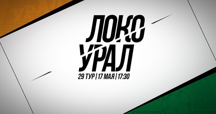 Дмитрий Лоськов