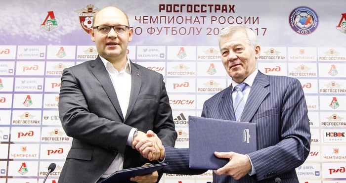 Илья Геркус