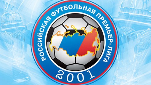 РФПЛ.