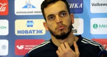 Маринато Гилерме