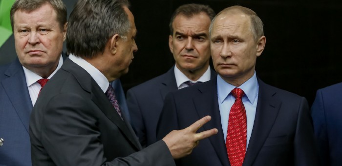 Владимир Путин