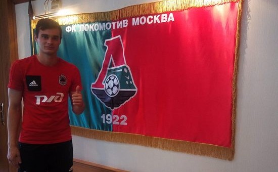 Молдавский защитник, воспитанник школы ф