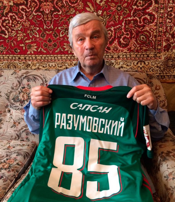"Локомотив" поздравил ветерана Виктора Разумовского с юбилеем
