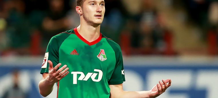 Амкар