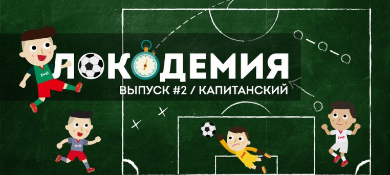 Смотреть до конца! Этот парень с ходу ст