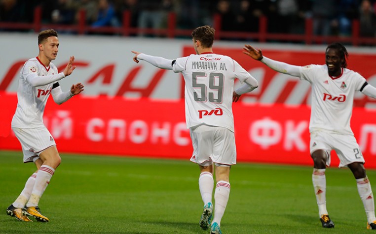 Алексей Миранчук