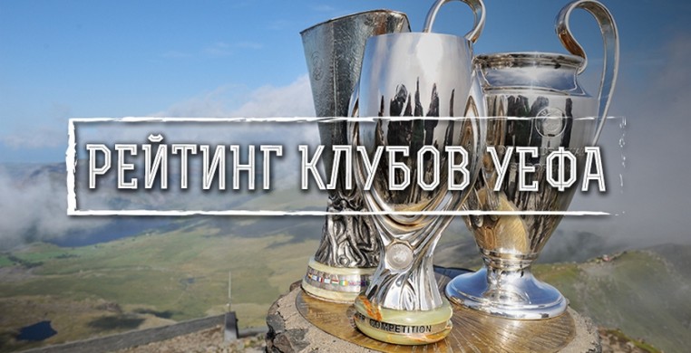 Португалия приблизилась к