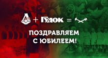 Илья Геркус