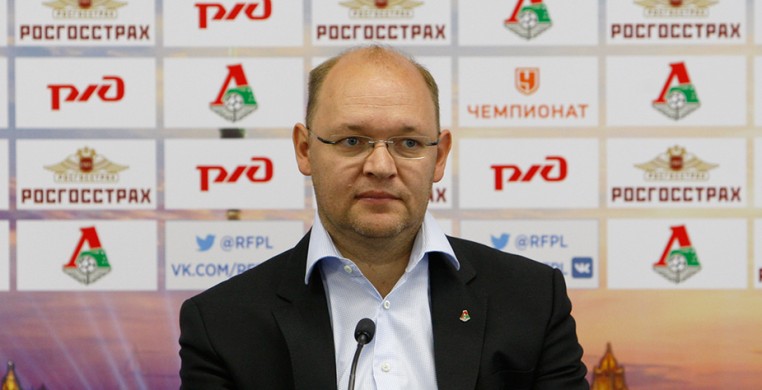 жеребьевка