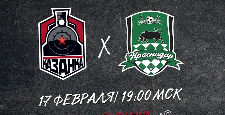 В связи с аномальными для этого времени