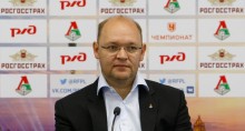 жеребьевка