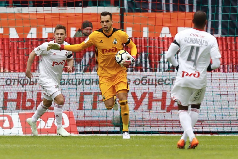 Амкар