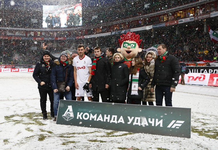 болельщики