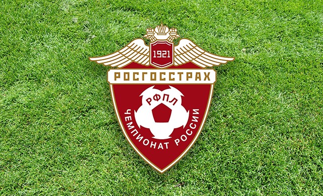 Амкар
