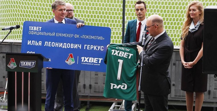Суд подтвердил штраф