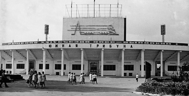 День в истории. Самая крупная