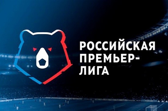 РФПЛ переименована и со следующего сезон