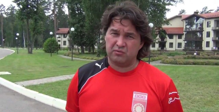 трансферы