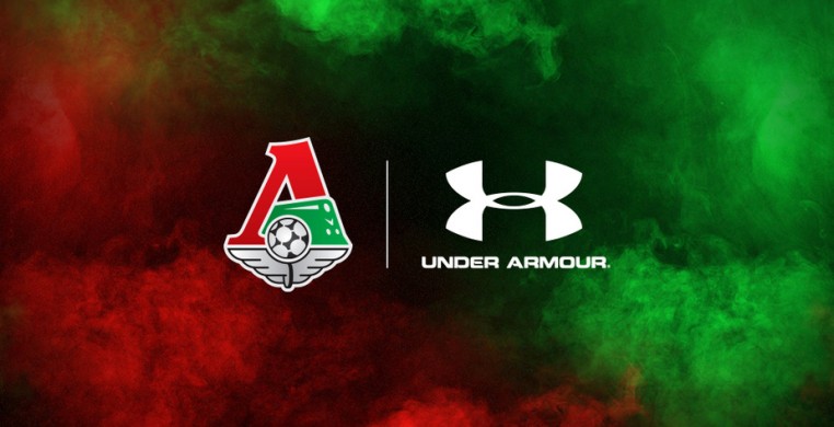 Under Armour