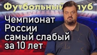 Василий Уткин