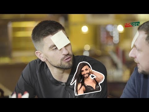 Антон Коченков, STAVR, Алена Рузина и Се