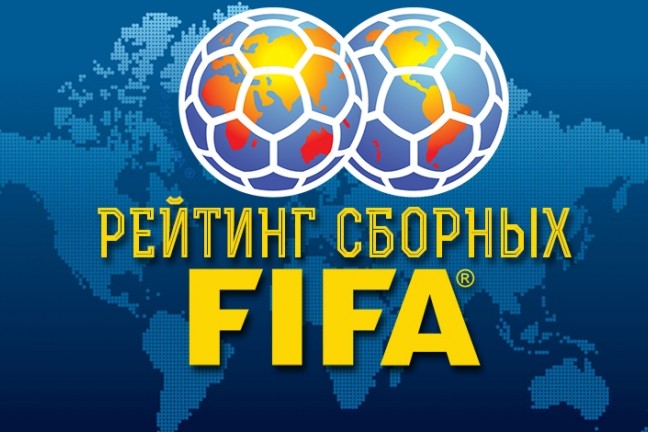 7 февраля команда Черчесова отступит на 