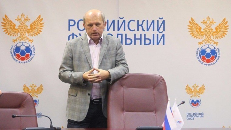 Технический директор Российского футболь