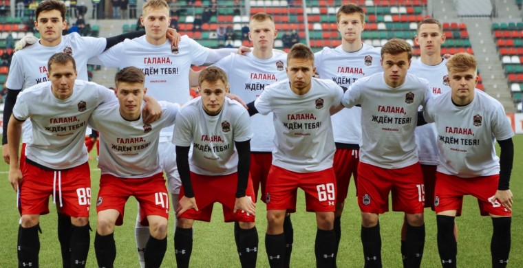 Иван Галанин