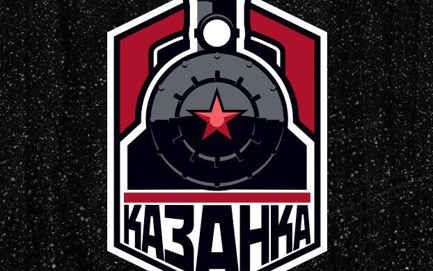 Кубок Лиги ПФЛ 2019/2020 - соревнования