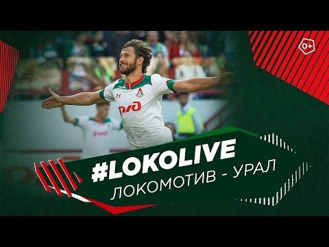 Кубинские ритмы Los Havtanos, День желез