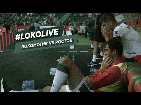 Вся палитра эмоций последнего дня лета в