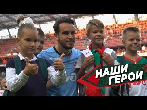 Главными героями школьного дня на #ЛокоР