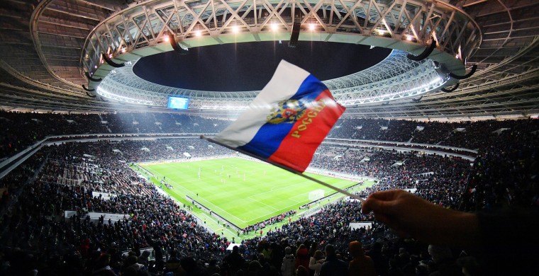 Более 45 тыс. билетов продано