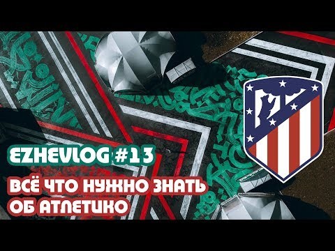 Извините, но ответа на этот вопрос видео