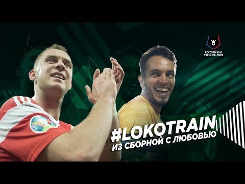 Маринато Гилерме и Дима Баринов сыграли 