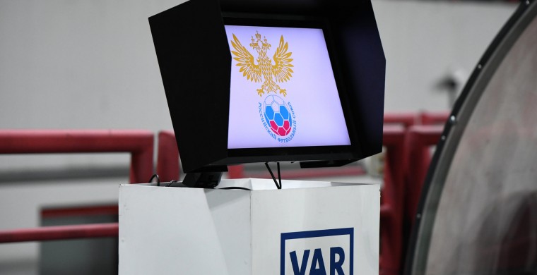 Назначены арбитры и инспекторы на матчи 