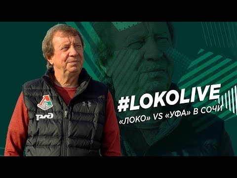 Юрий Палыч вспоминает первое чемпионство