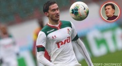 Николай Наумов, Алексей Миранчук