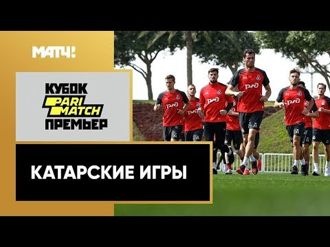 Мнения, лица, эсклюзив, и конечно, футбо