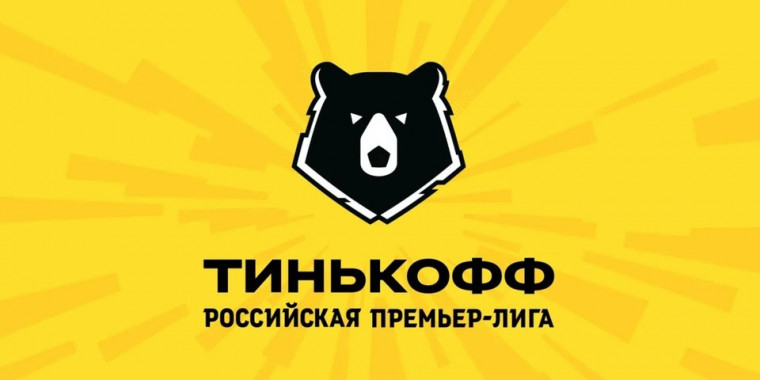 Наиболее вероятные даты