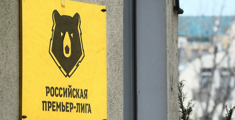 Все футбольные, хоккейные и баскетбольны
