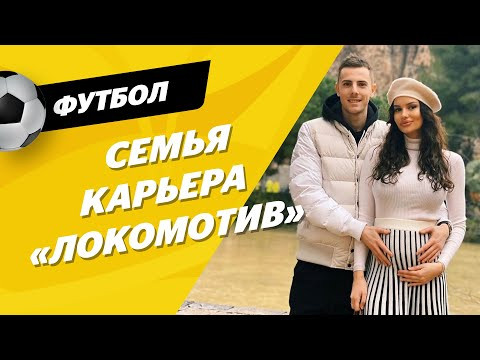 Лука Джорджевич