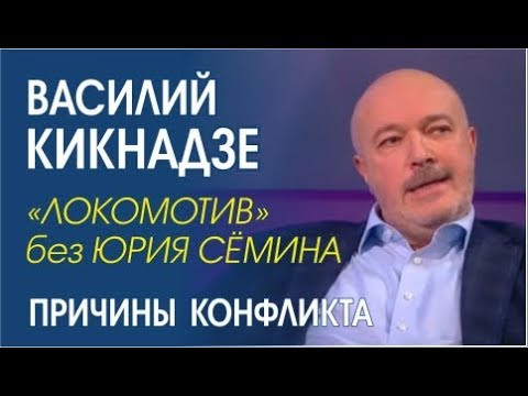 Психолог Светлана Филатова в прямом эфир