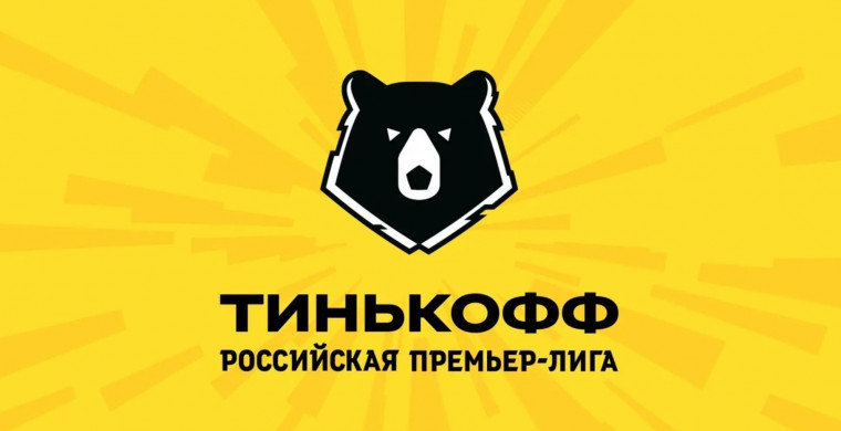Структура календаря на
