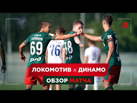 Самые интересные моменты товарищеской вс