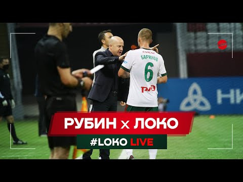Отличная игра Димы Рыбчинского, гол Лёши