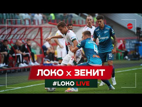 Алексей Миранчук