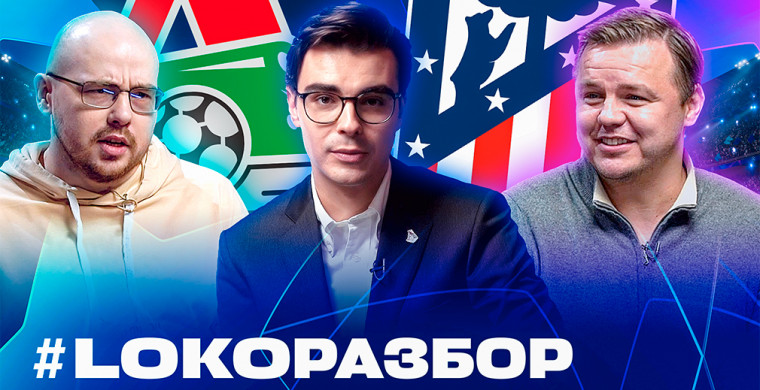 Бесконечно можно смотреть на три вещи: к