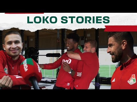 Второй выпуск LOKO STORIES из Марбельи! 
