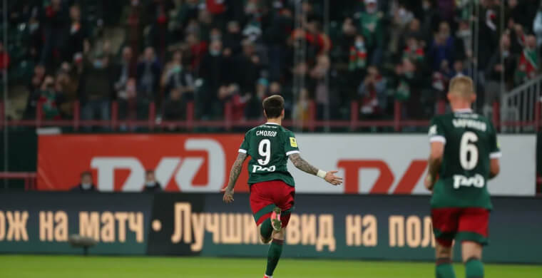 Федор Смолов